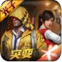gm画质大师v1.93.00