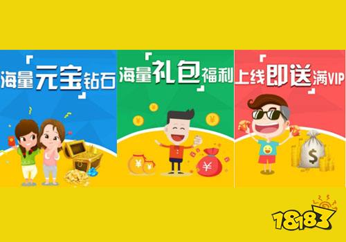 咪噜无限钻石手游app