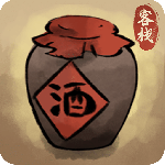 逍遥客栈手游官方版