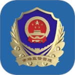 市场通app