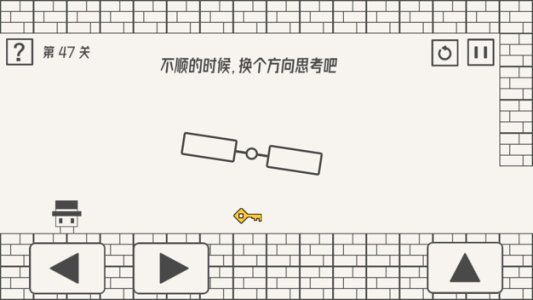 帽子先生大冒险手游