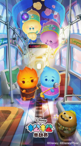 松松总动员官方版