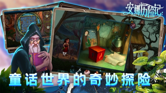 密室逃脱水果迷屋官方版