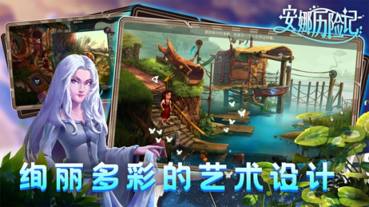 密室逃脱水果迷屋官方版