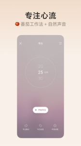 潮汐app