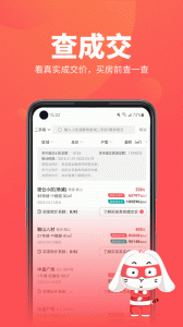 兔博士app