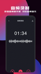 MyFreeMP3中文版