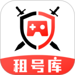 租号酷app