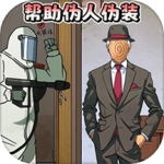 情商我最高v1.0