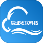 辰域智控app