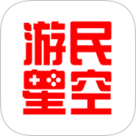 游民星空手机版