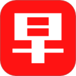 今日早知道appv3.18