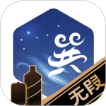 巽风app