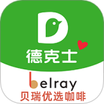 德克士点餐app