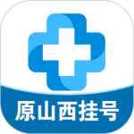 健康山西app