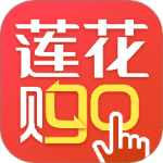 莲花GO app