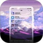星空透明壁纸官方版