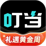 叮当魔盒appv1.6.78