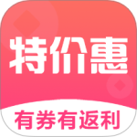特价惠appv3.6.2