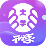 掌上大学app