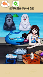 鲨鱼怪谈
