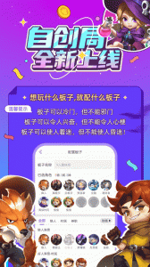 饭狼官方版