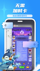 饭狼官方版
