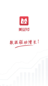 美业猫app