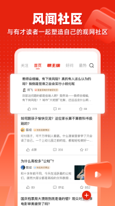 观察者
