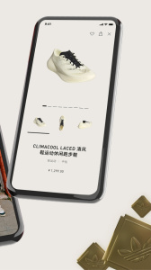 CONFIRMEDapp