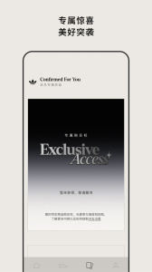 CONFIRMEDapp