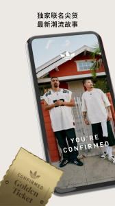 CONFIRMEDapp