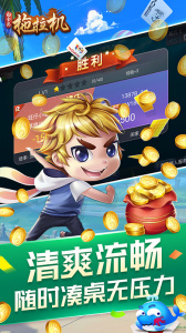 白金岛拖拉机