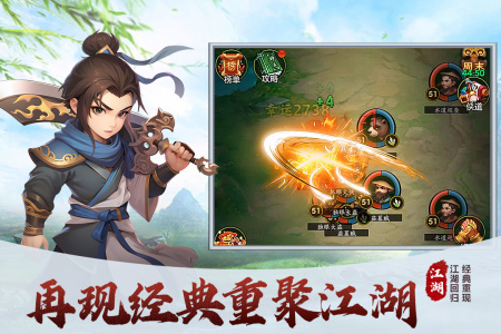 梦之旅人果盘版