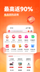 淘无忧app