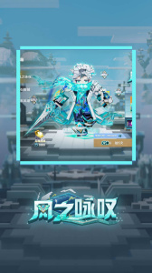 我的世界
