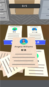 打工人你好官方正版