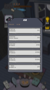 猫猫喵喵