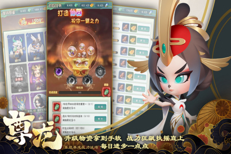 尊龙九游版