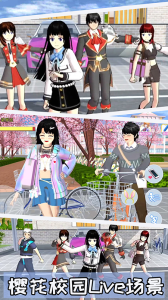 赛马娘跑酷