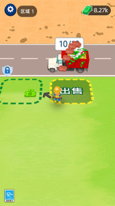 挖矿达人