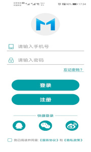 小美智能app