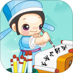 成语小秀才v4.3.7
