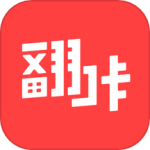 翻咔appv1.0.1