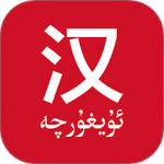 国语助手app