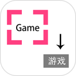 游戏翻译助手appv10.1.0