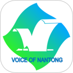 南通发布appv5.0.3