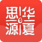 思源心理app