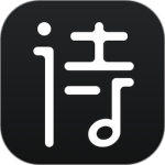 诗音appv2.3.11