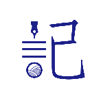 每日记appv2.3.8